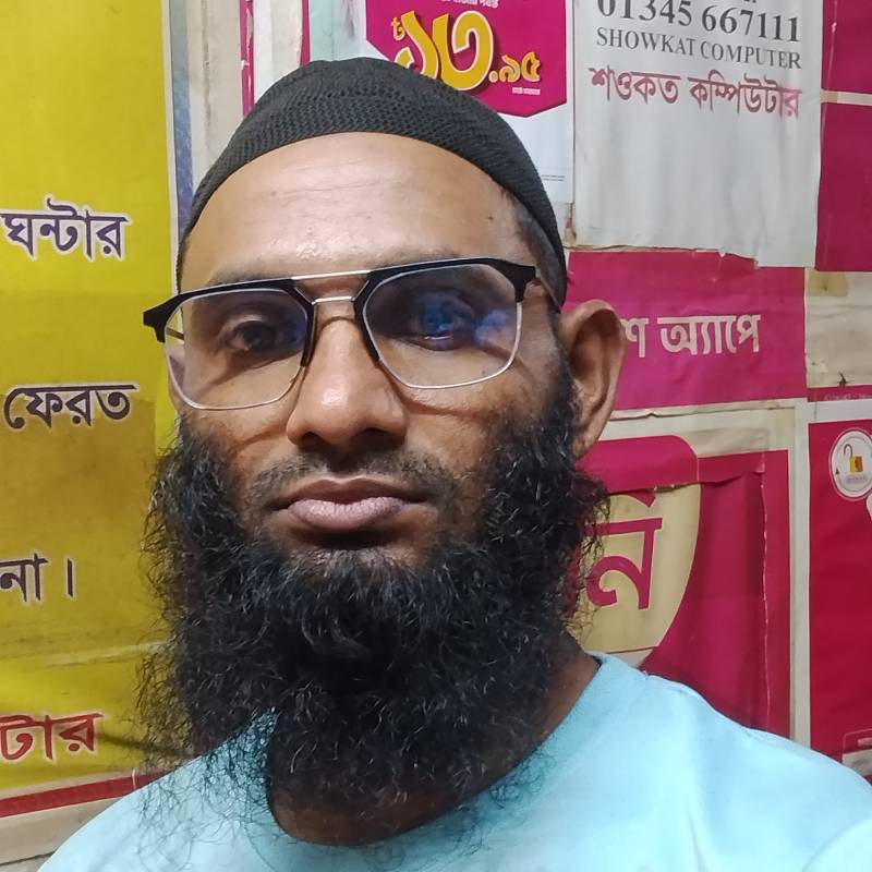 Md Abdullah Al Mamun, 37, Narayangonj