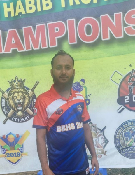 RAIZUL ISLAM, 28, Addison TX