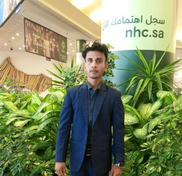 Hasan31289 dating