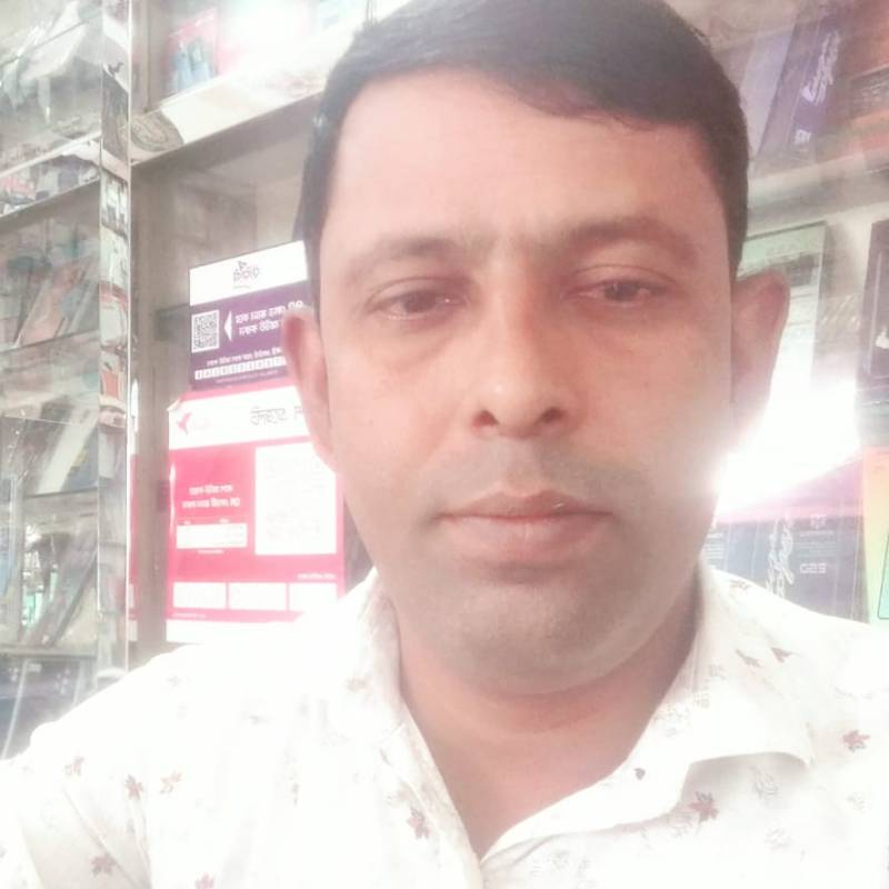 Makbul43868 dating